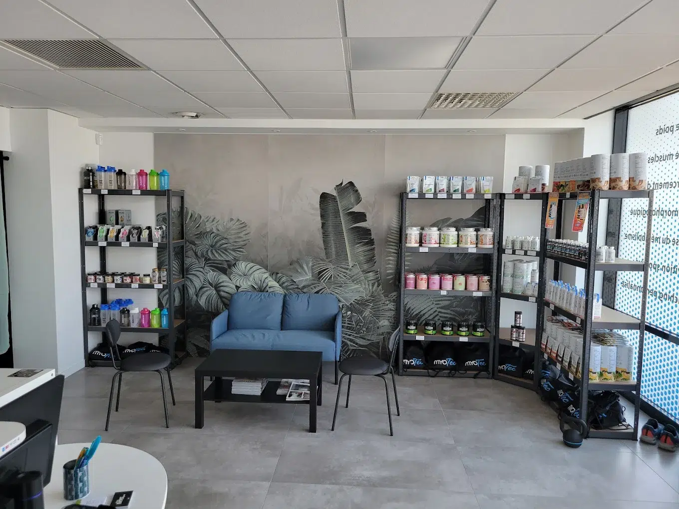 MyoTec Clermont-Ferrand — photo 3